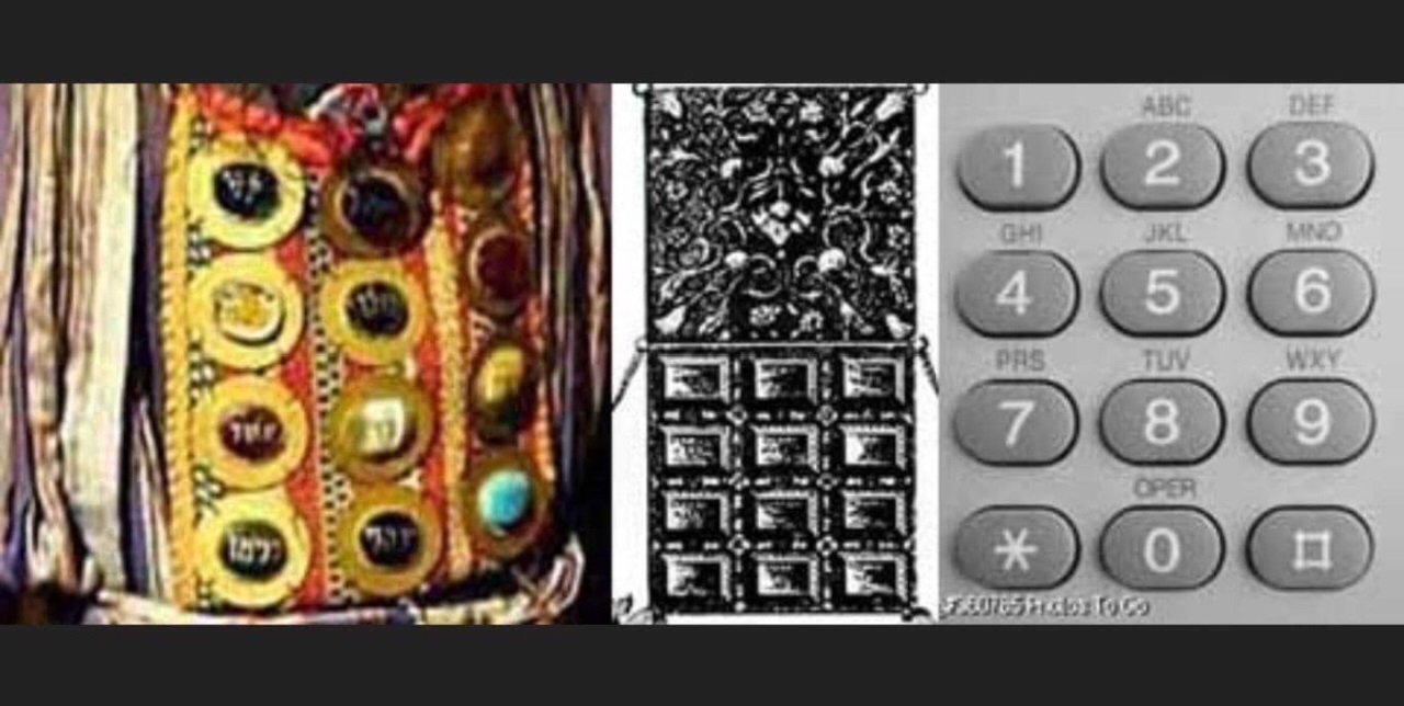 URIM COUNSEL OF PEACE OF CHWH ON THE NIGER